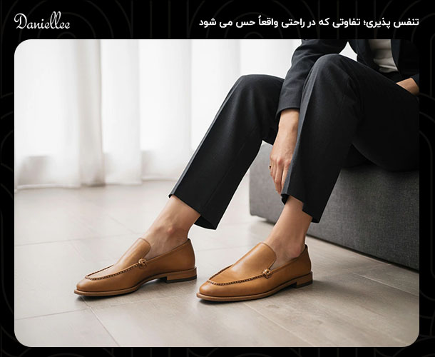 مزایا چرم طبیعی، آیا ارزش خرید دارد؟